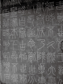 pagenumber_ebook=16,pagenumber_book=6