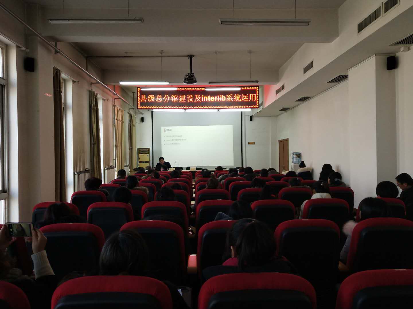 微信图片_20181229173027