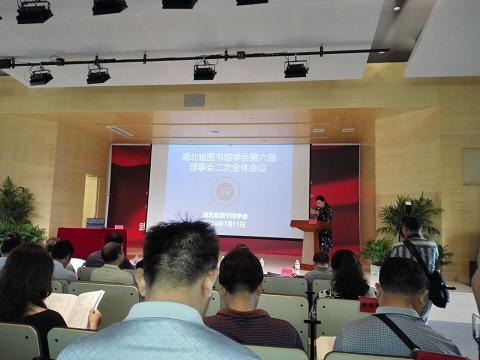 QQ图片20160715163238.jpg?v=1762190463177