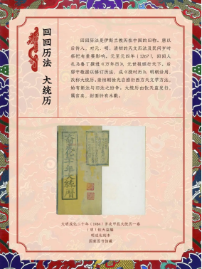 image.png?v=1757814455044