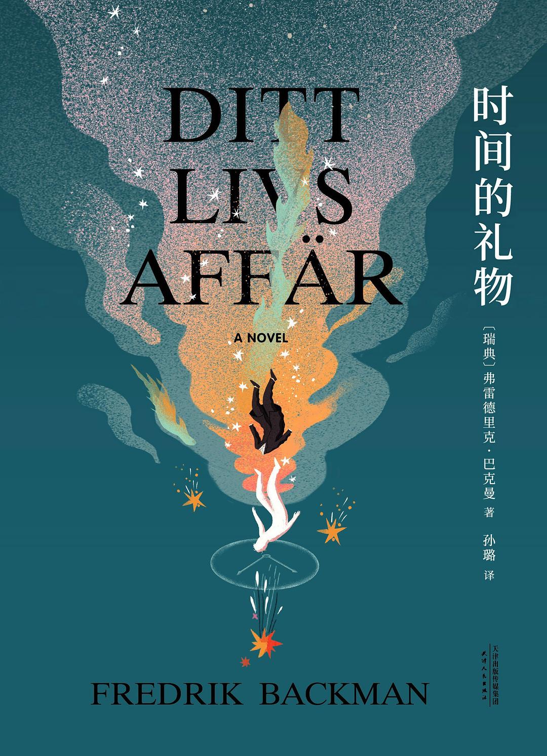 10.jpg?v=1775115411221