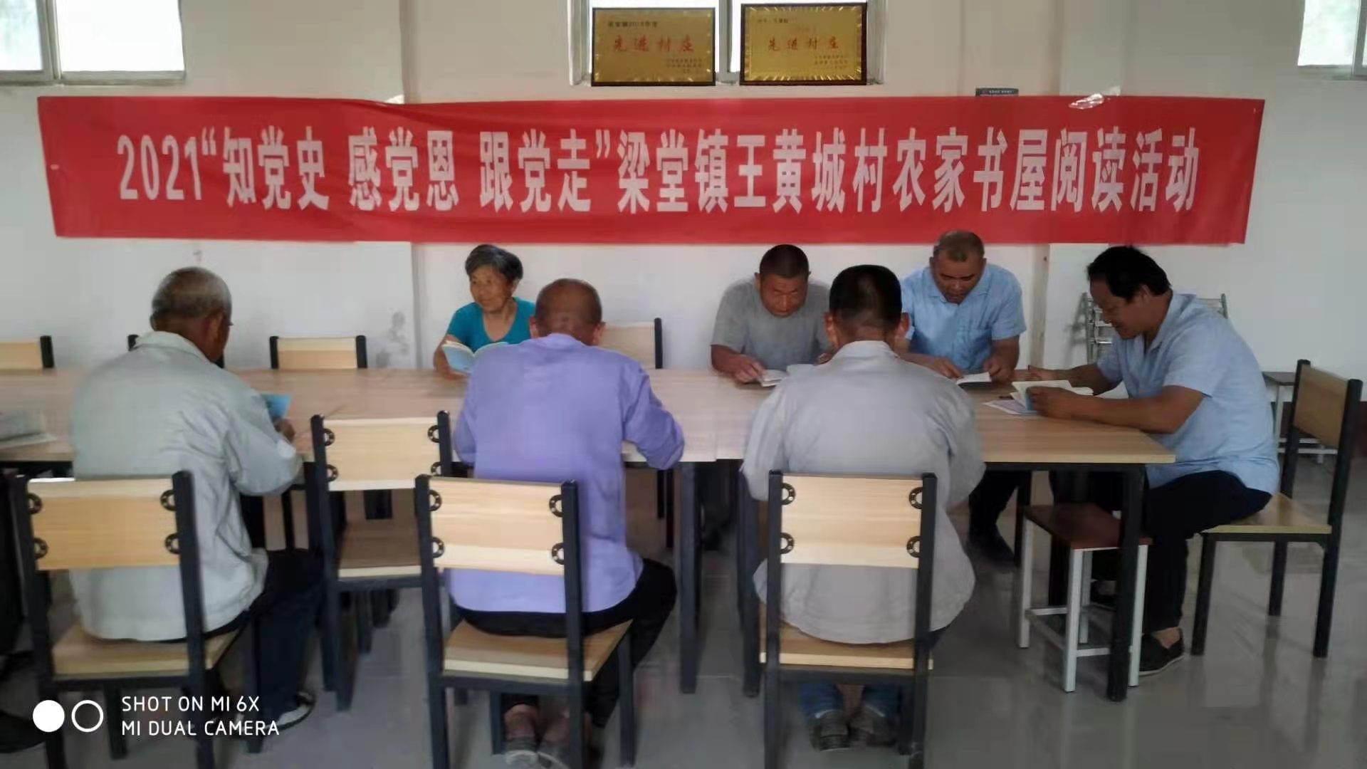 王黄城 王黄城.jpg