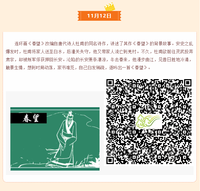 image.png?v=1766280959667