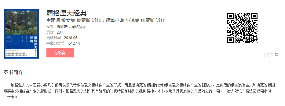 image.png?v=1775290699163