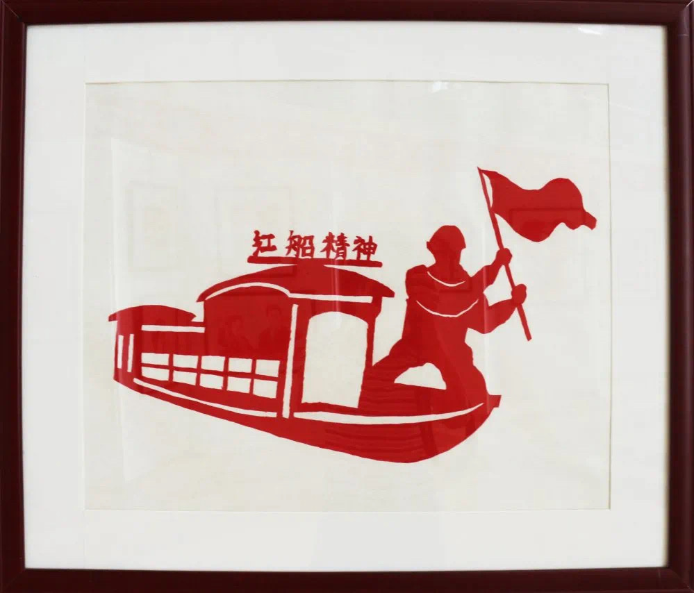 a6728af8abcdf6bc819494e7b6d53d7