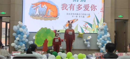 image image.png?v=1770186054417