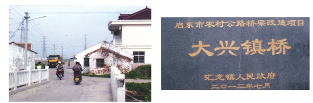 pagenumber_ebook=131,pagenumber_book=116