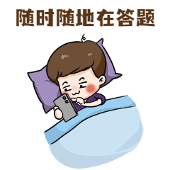 微信图片_20231025163803 微信图片_20231025163803.gif