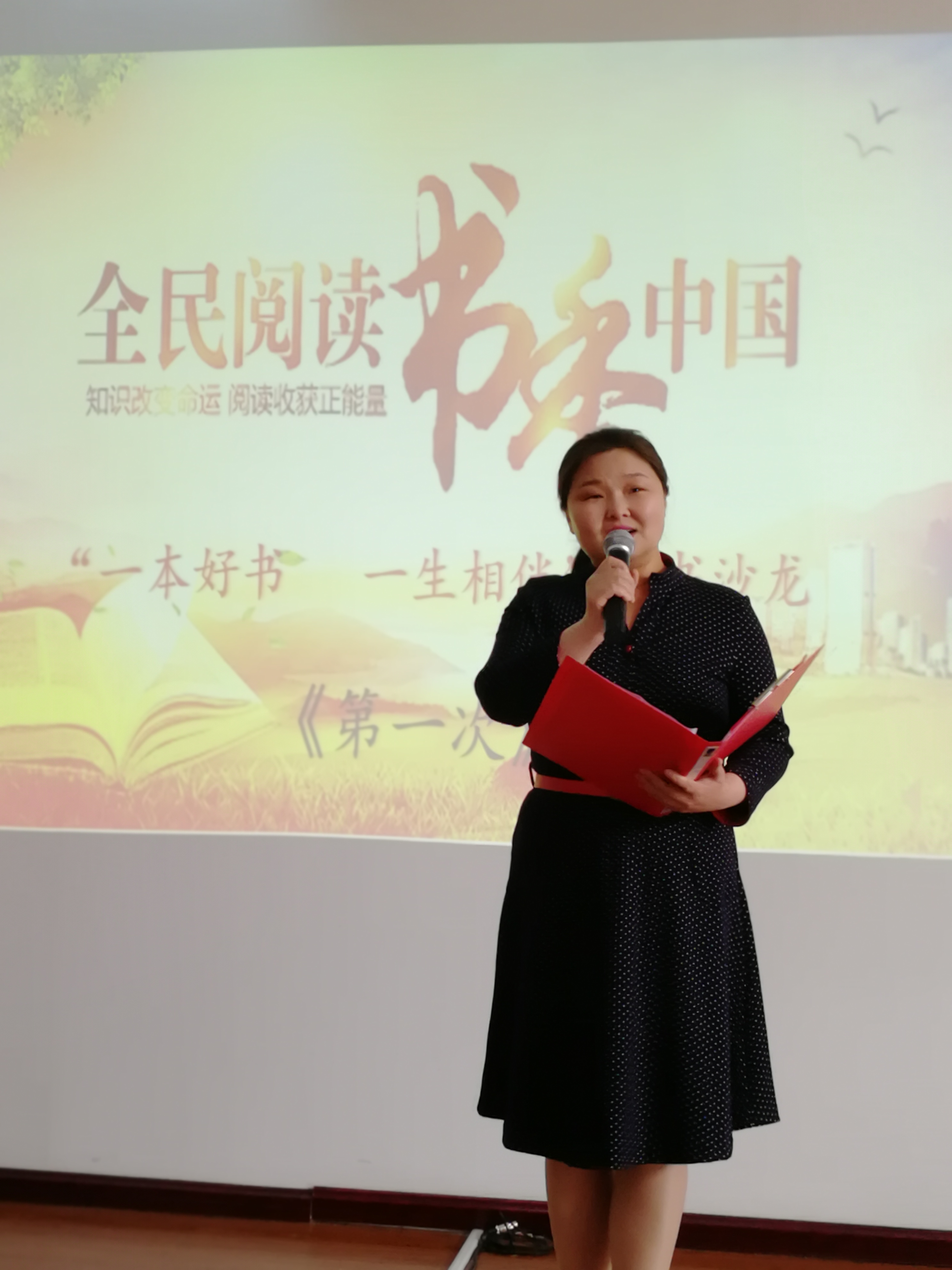 微信图片_20190520174833 微信图片_20190520174833.jpg?v=1762295666278