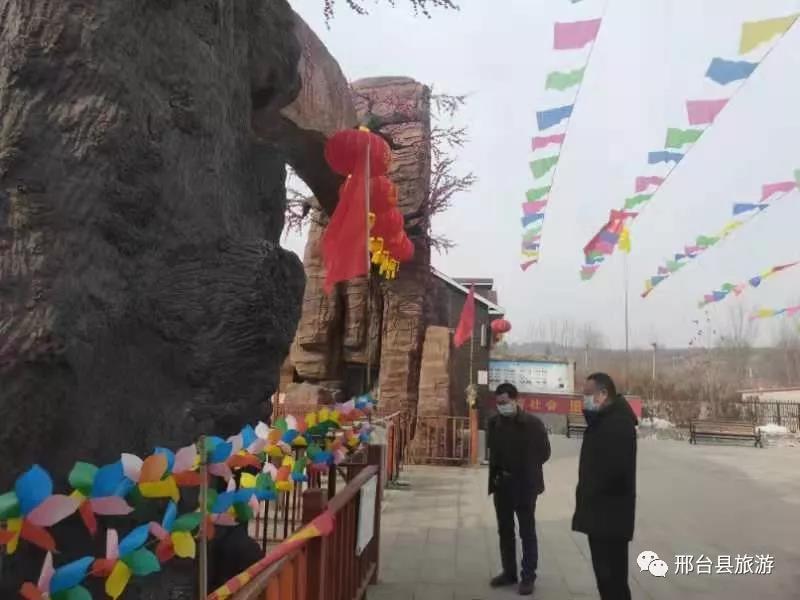 微信图片_20201021205335