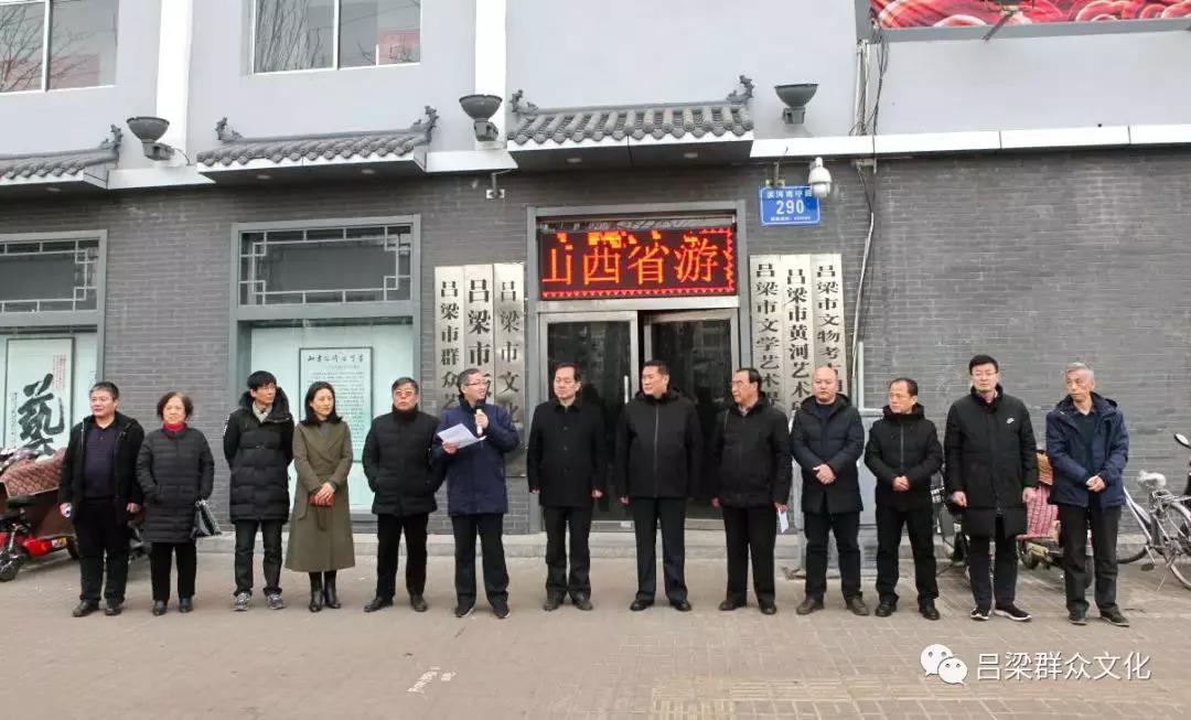 微信图片_20190118161353 微信图片_20190118161353.jpg?v=1764880380475