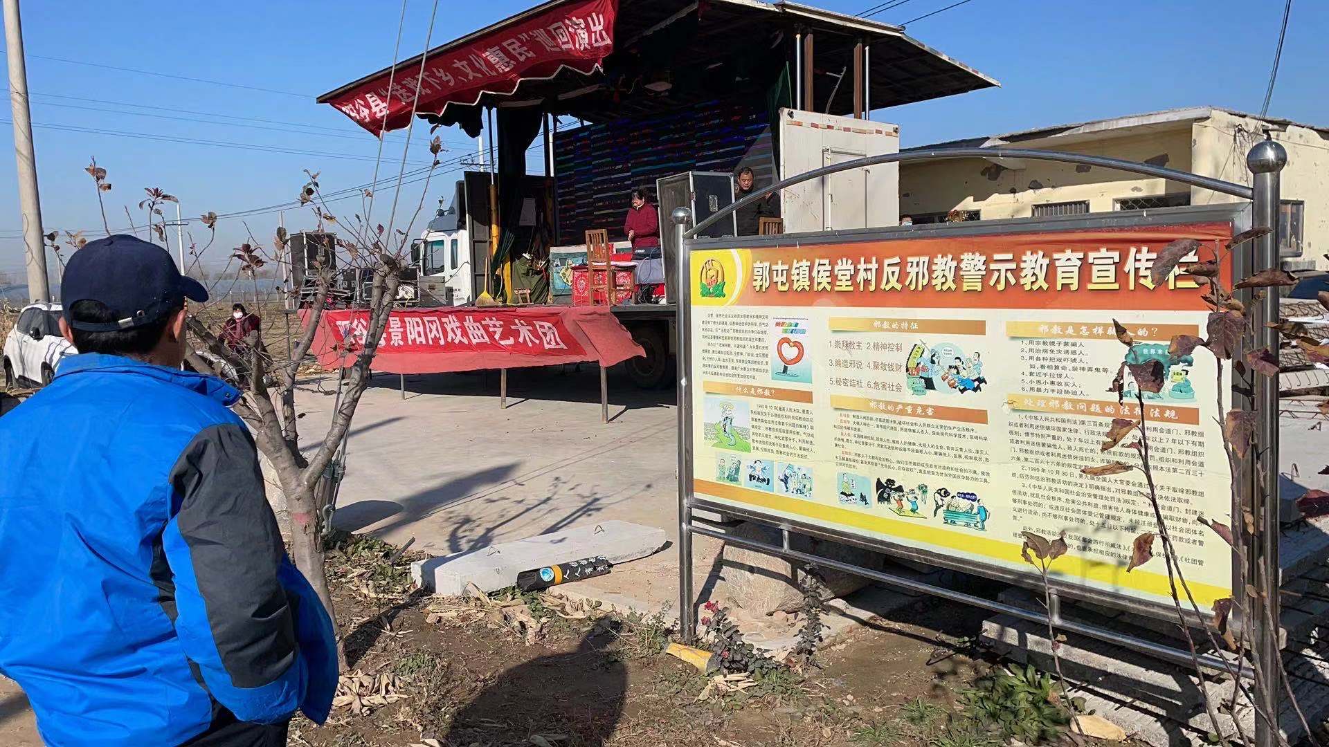 微信图片_202111251437551