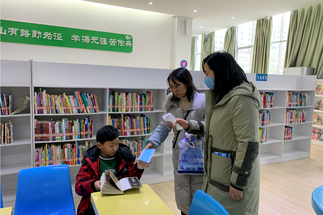 微信截图_20200911152909