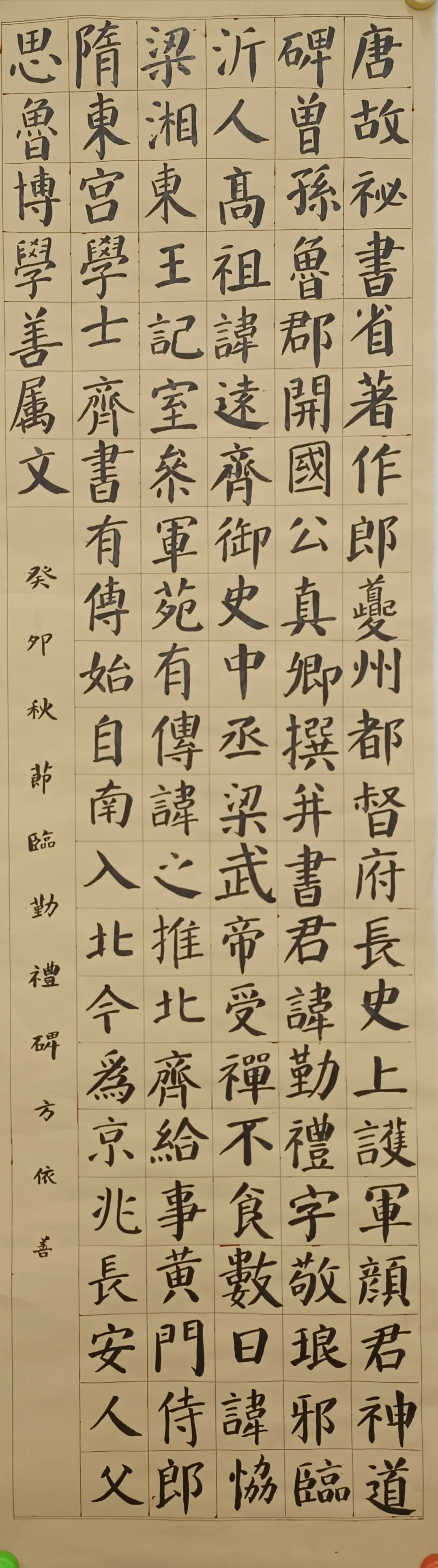 162998620f65f55bd8e376101f44300b 162998620f65f55bd8e376101f44300b.jpg