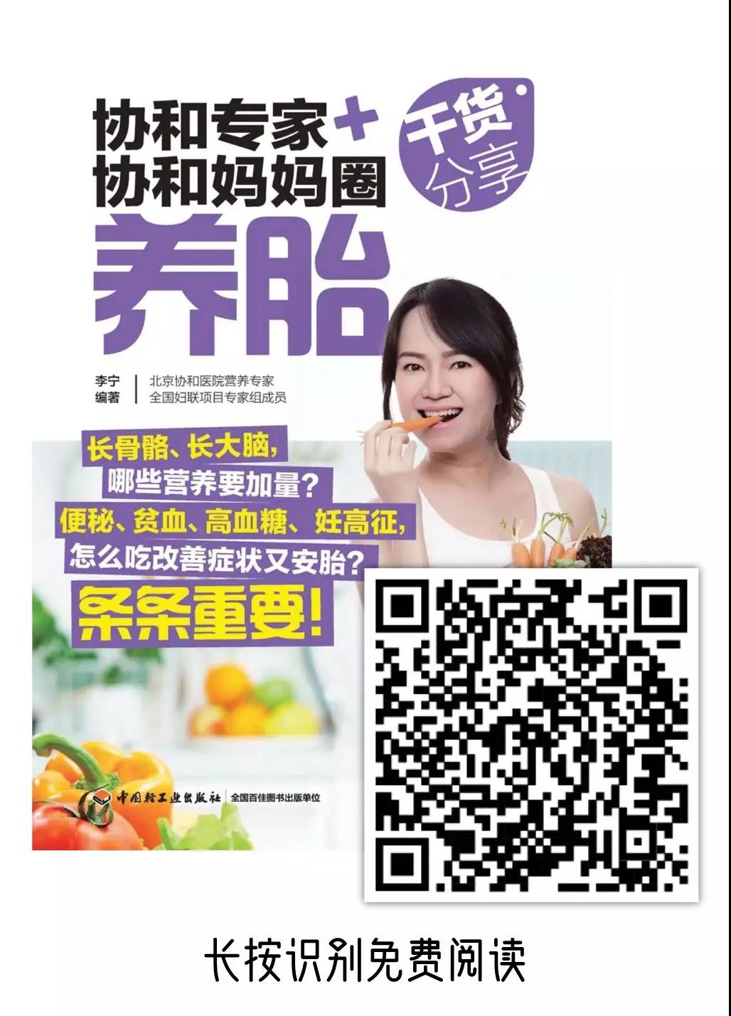 微信图片_20200310092147