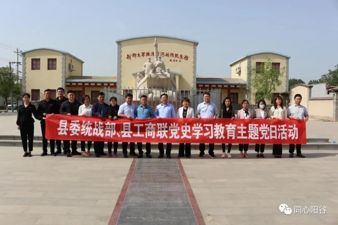 微信图片_20210512091435