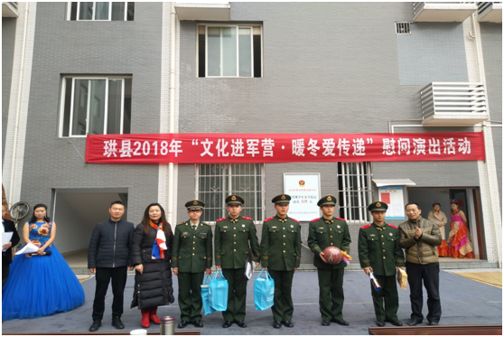 QQ图片20181012155412