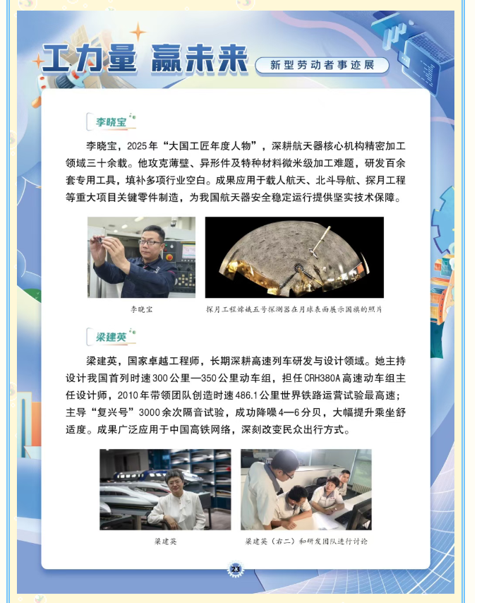 image.png?v=1778080929651