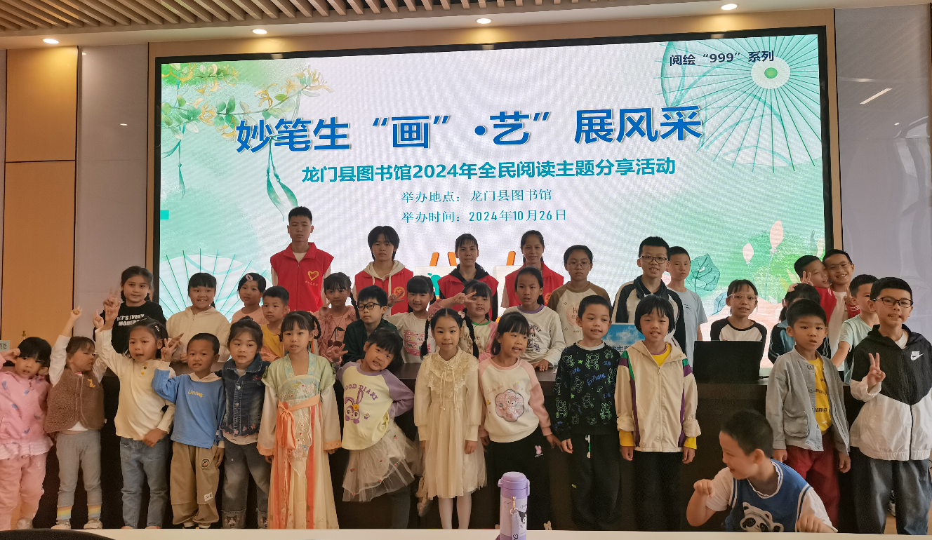 wechat_2024-10-26_110932_585 wechat_2024-10-26_110932_585