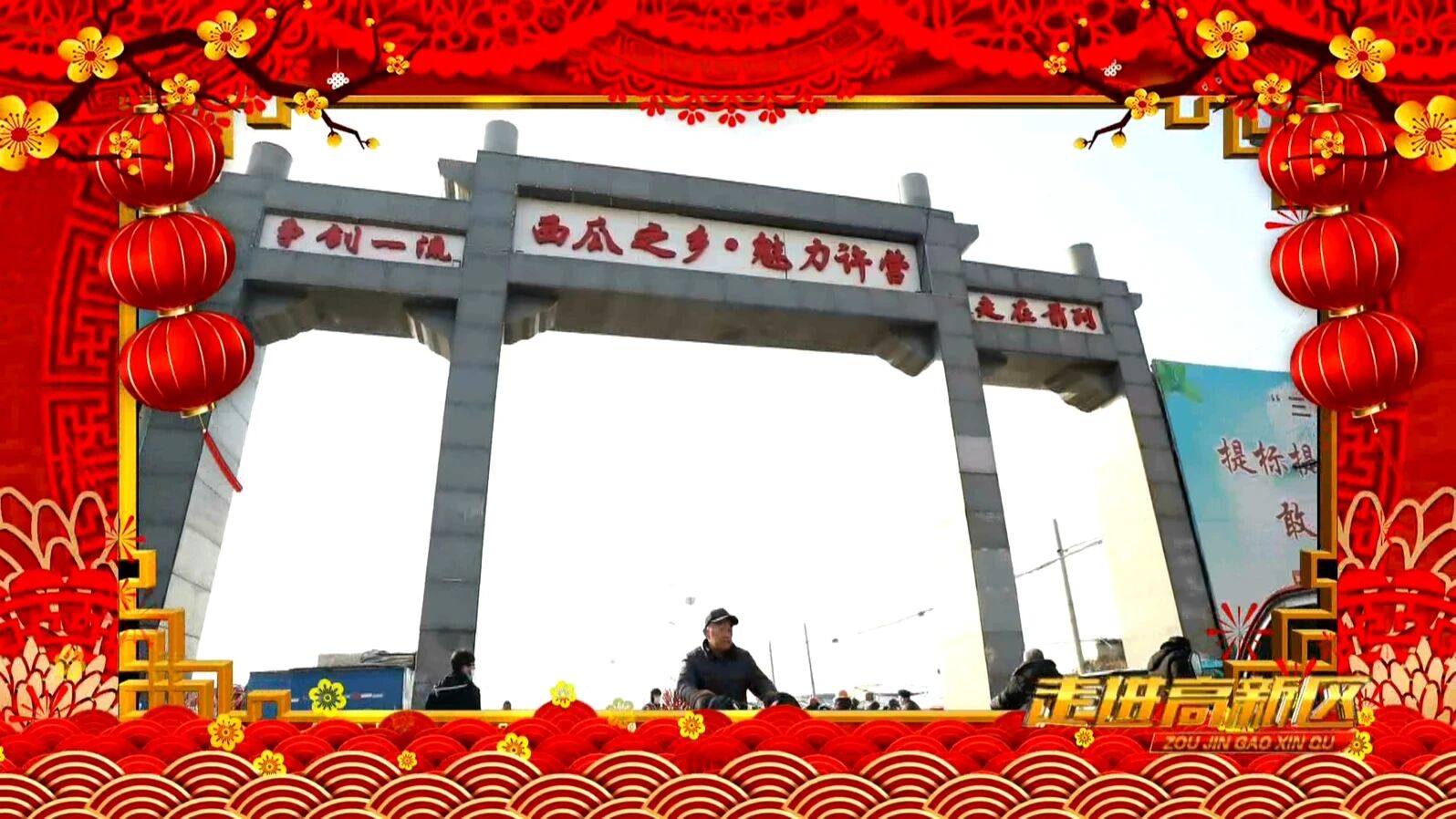 微信图片_2026-08-30_171242_438 微信图片_2026-08-30_171242_438jpg