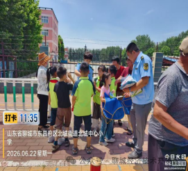 微信图片_2026-08-29_123049_041 微信图片_2026-08-29_123049_041png