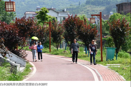 微信图片_20200506205222 微信图片_20200506205222.png