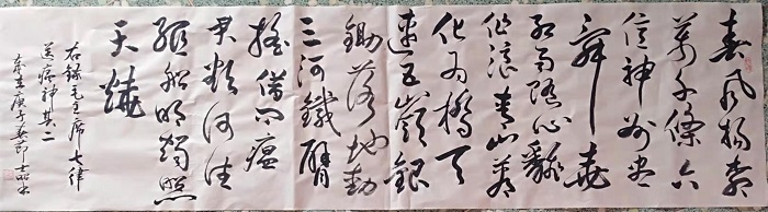 常士照 《送瘟神》14 常士照 《送瘟神》14.jpg