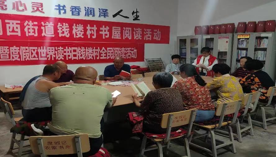 微信图片_20230529152506.jpg