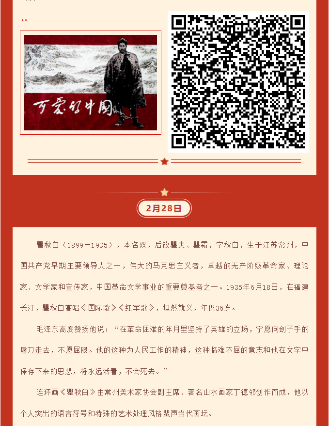 image.png?v=1757932487838