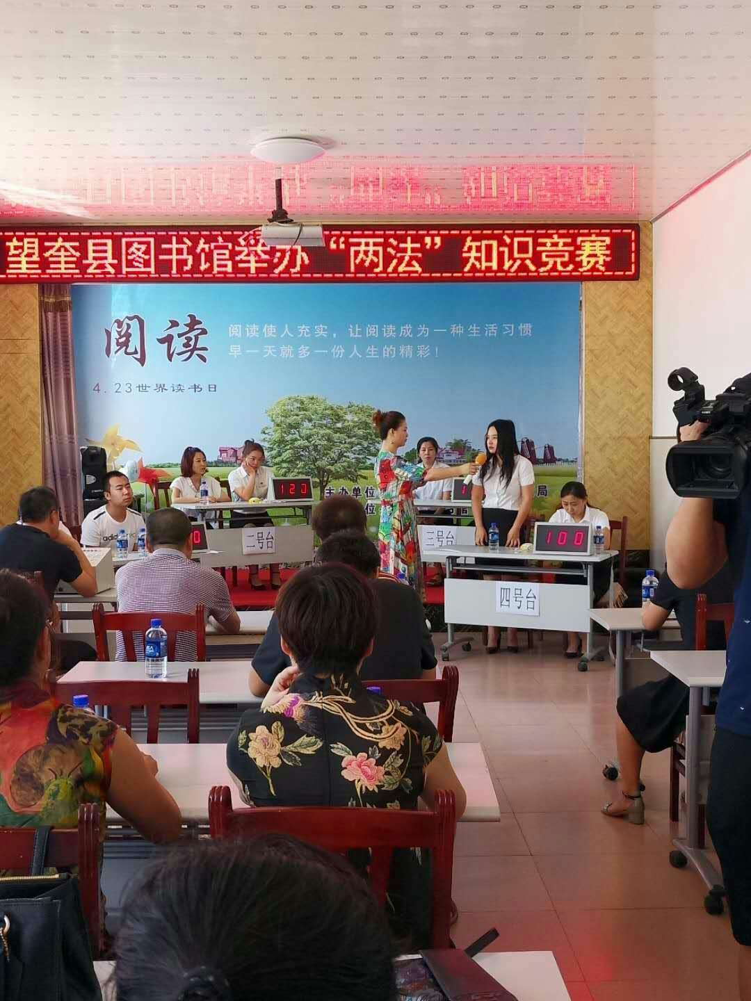 微信图片_20180730105243