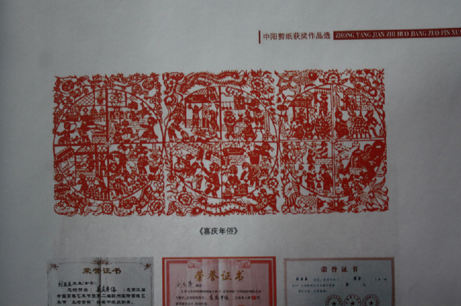 qqqqqqq.png?v=1764881099656