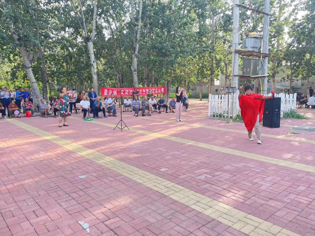 鲁庄.png