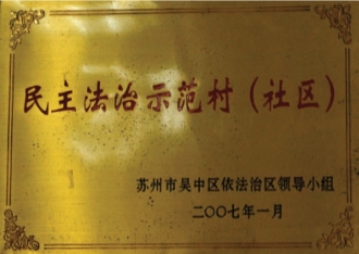 pagenumber_ebook=47,pagenumber_book=0