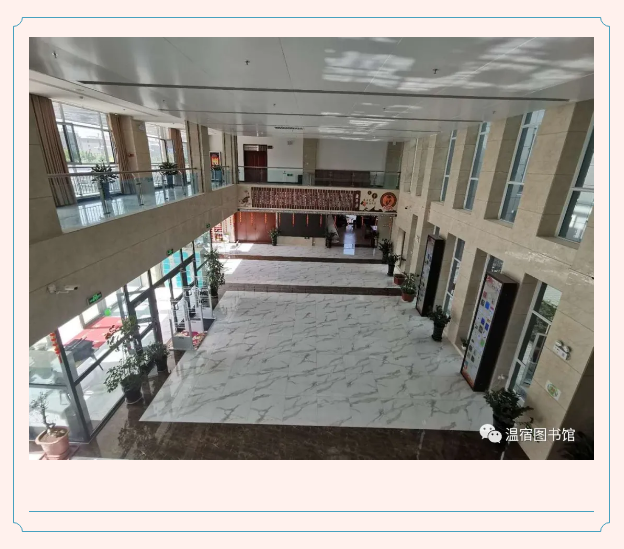 微信图片_20201118112047 微信图片_20201118112047.png?v=1765697674955