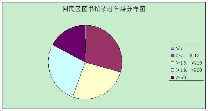 20170628092507_thhdvgs2ua 20170628092507_thhdvgs2ua.png?v=1765860830335