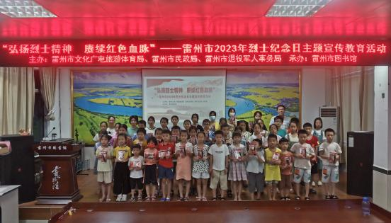 5 5.png?v=1765790283344