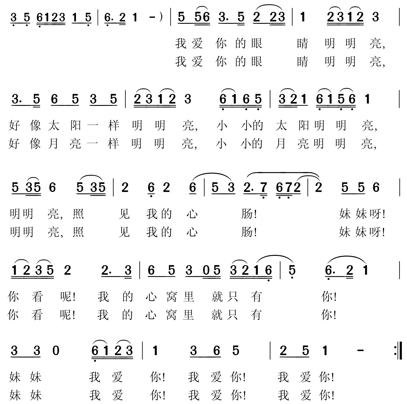 figure_0052_0038
