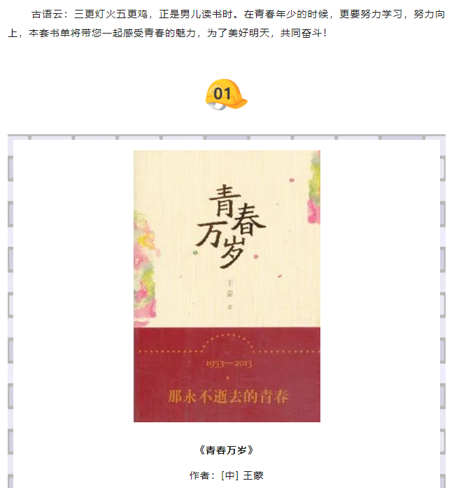 image.png?v=1750228795288