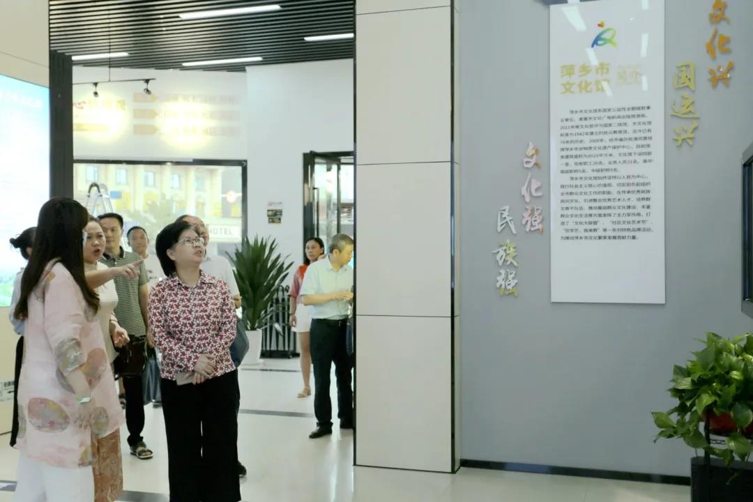 微信图片_20200905185043