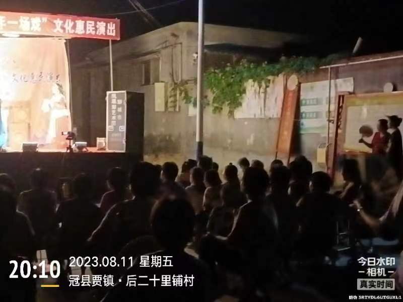 微信图片_20230812111752 微信图片_20230812111752.jpg