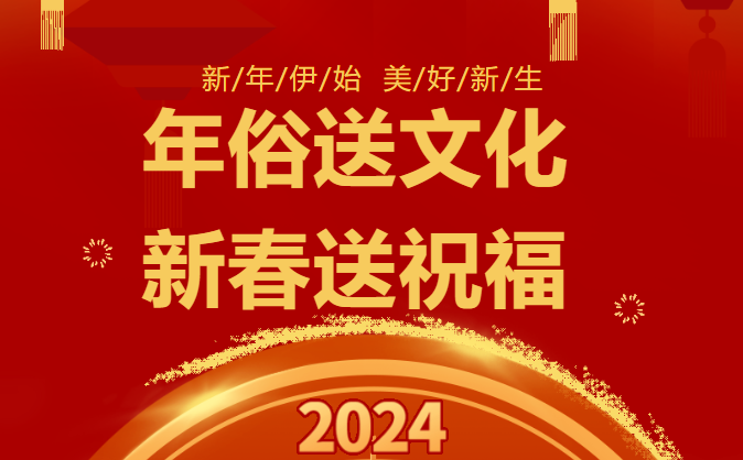 image image.png?v=1763530013180