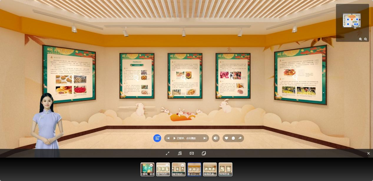 微信图片_2025-09-25_104017_229