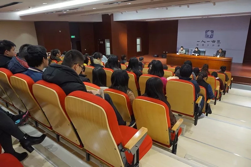 传达部署市委2.webp 传达部署市委2.webp