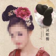 pagenumber_ebook=86,pagenumber_book=86