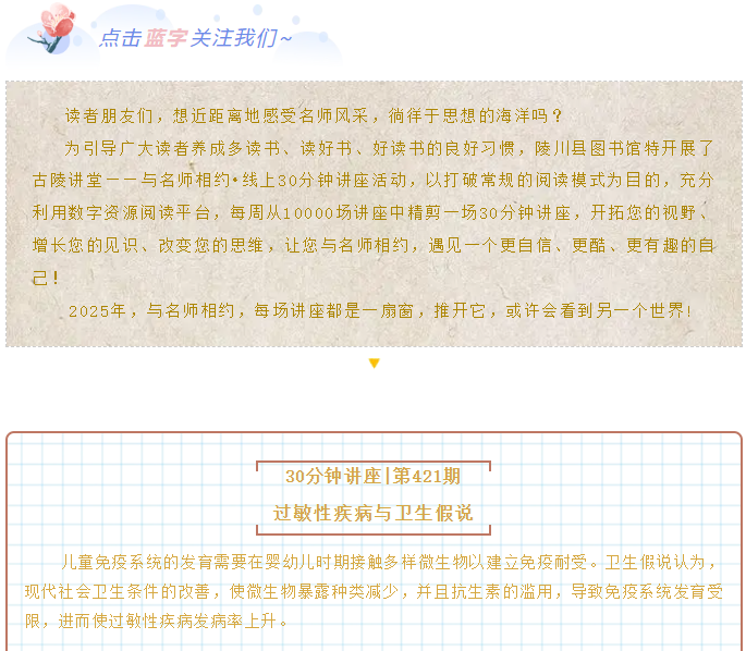 image.png?v=1751561296272