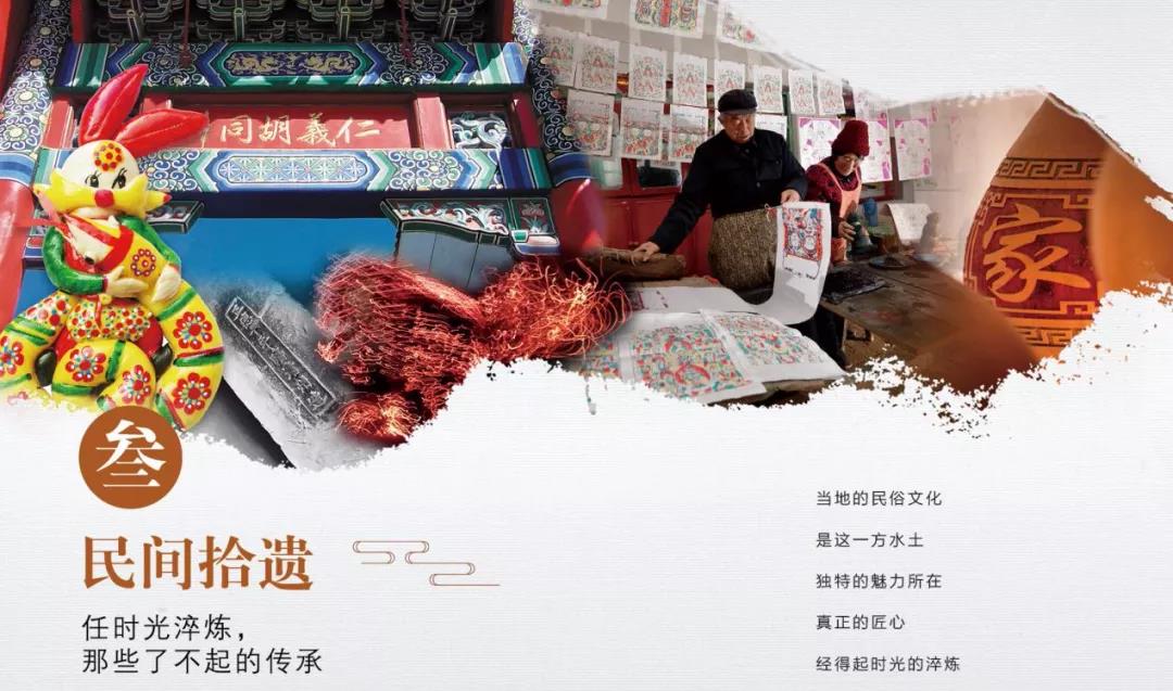 微信图片_20210223084634 微信图片_20210223084634.jpg