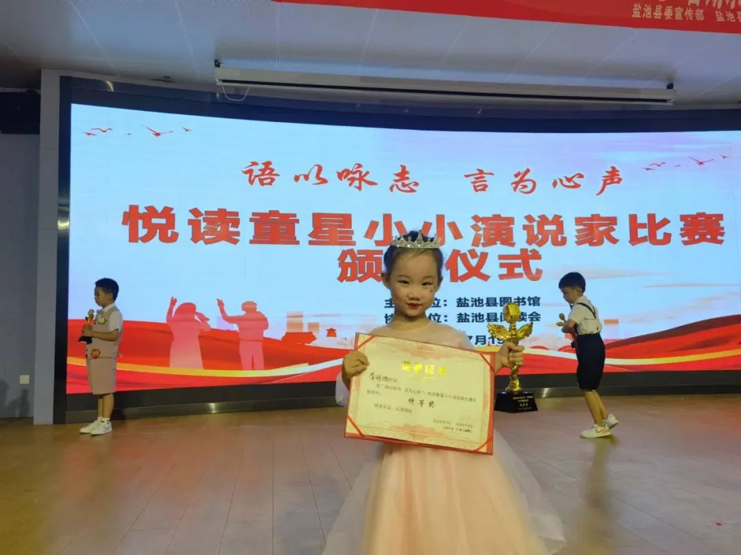 微信图片_20220721102028