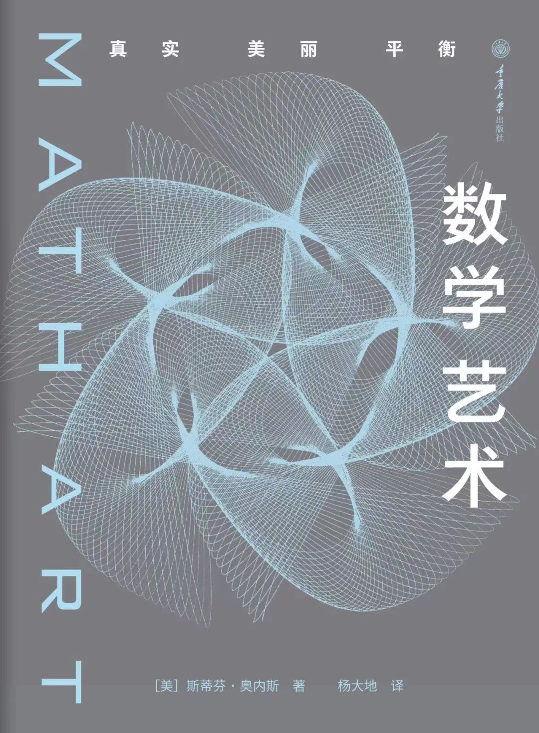 439371746 439371746.jpg