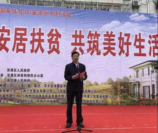 微信图片_20200712125422 微信图片_20200712125422.jpg