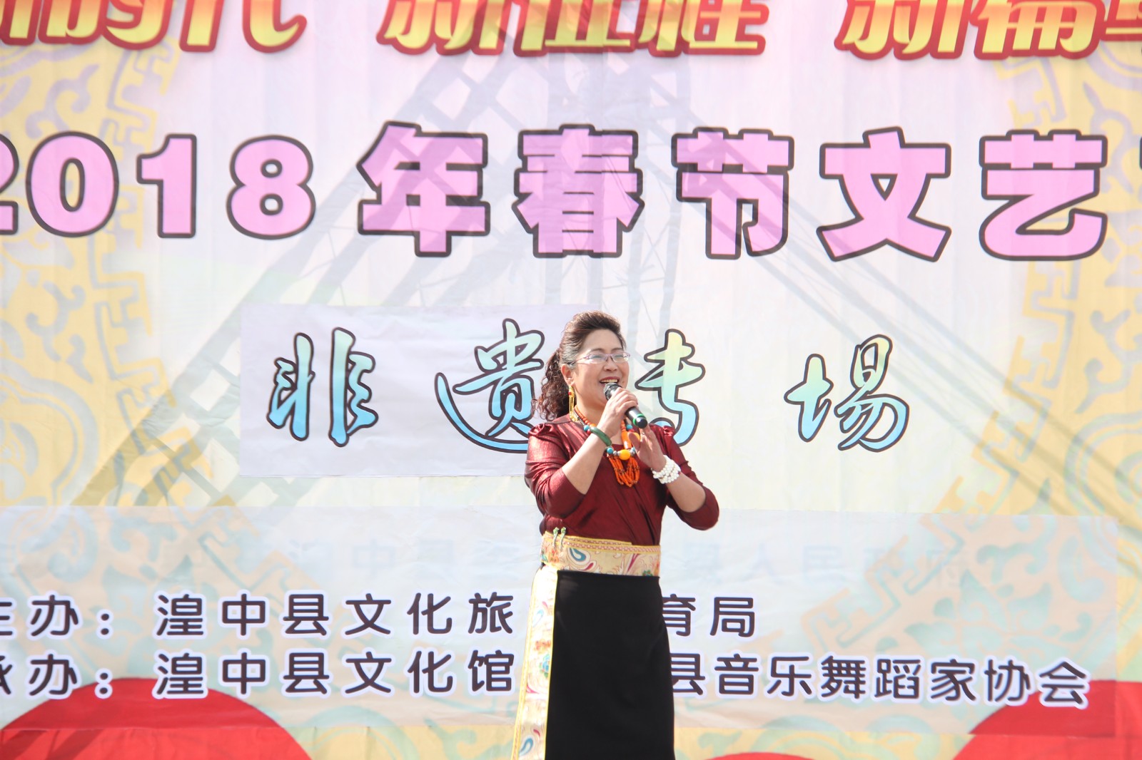 湟中-华松兰-南佛山花儿会-省级代表性传承人2 湟中-华松兰-南佛山花儿会-省级代表性传承人2.jpg